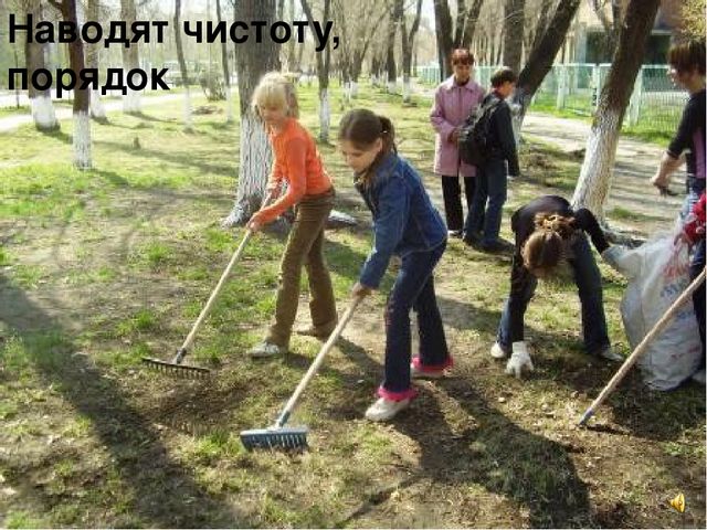 Презентация к интегрированному занятию "Что такое весна"