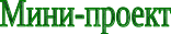 Shape1