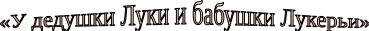 Shape2
