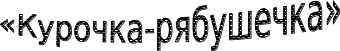 Shape1