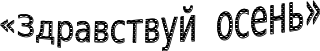 Shape1