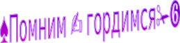 Shape1