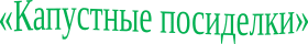 Shape1
