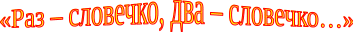 Shape1