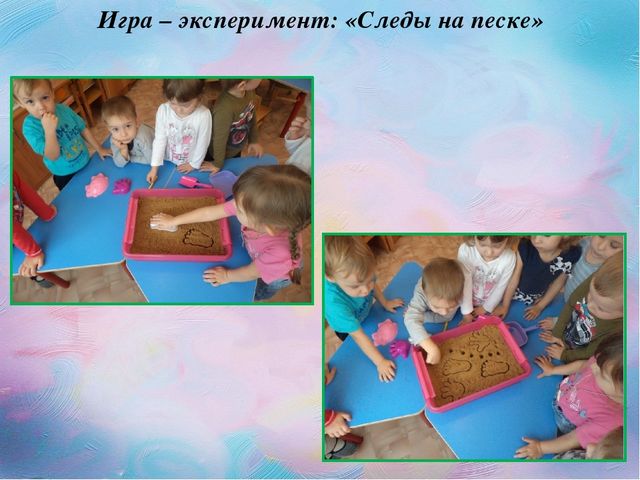 Проект " Осенний дождик"