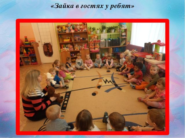 Проект " Осенний дождик"