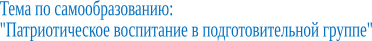 Shape2