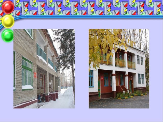 Правила дорожные детям знать положено!!!