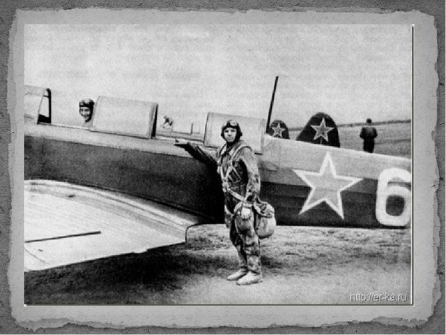 Презентация к 12 апреля