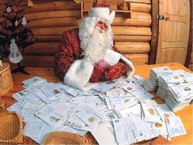 Презентация для занятий "Почта"