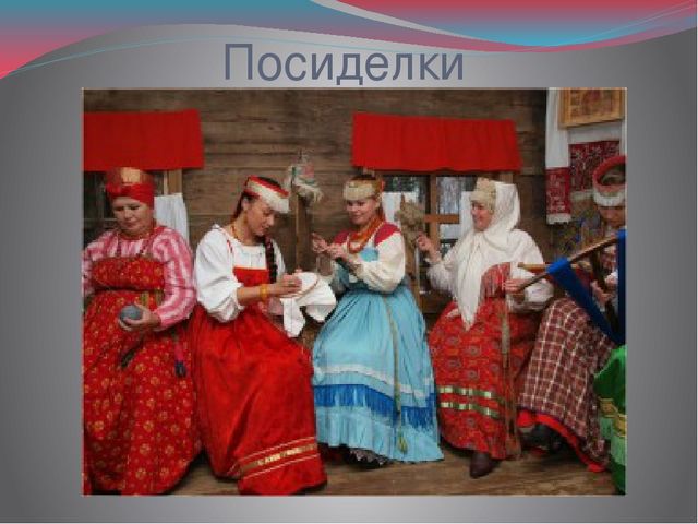 Презентация к конспекту развлечения в средней группе "Рождественские колядки"