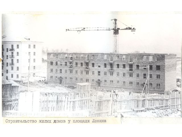 История Авиазавода г. Улан-Удэ