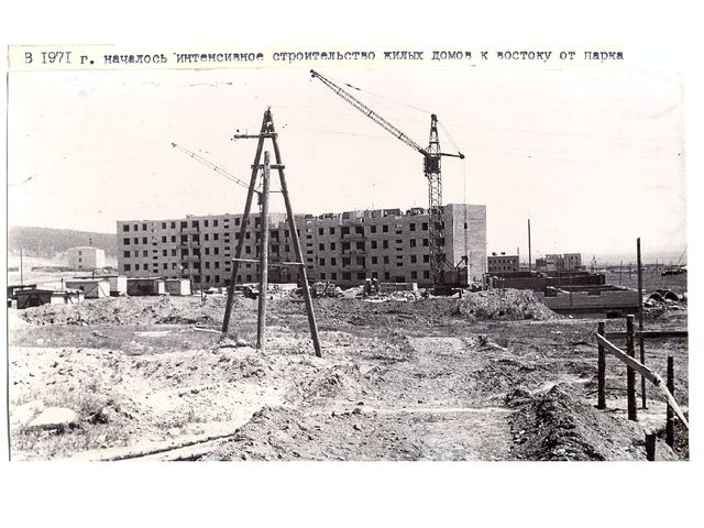 История Авиазавода г. Улан-Удэ
