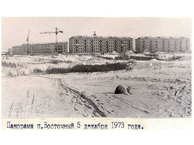 История Авиазавода г. Улан-Удэ