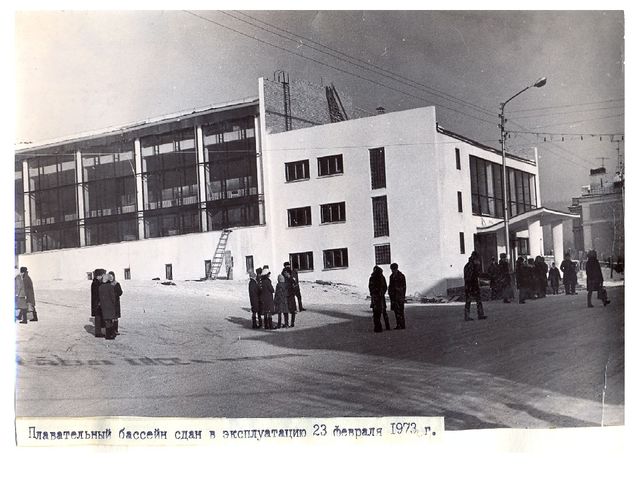 История Авиазавода г. Улан-Удэ