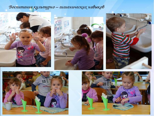 Презентация:"Современные здоровьесберегающие технологии, используемые в МБДОУ д/с «Радость» г. Цимлянска »