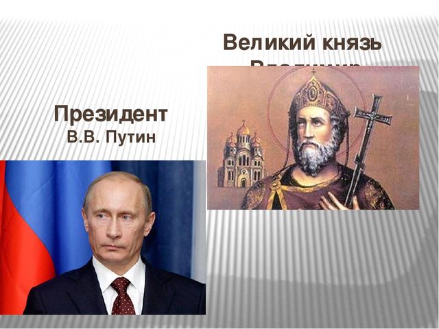 Презентация к развлечению в старшей группе детского сада "Богатырское наследие Руси"