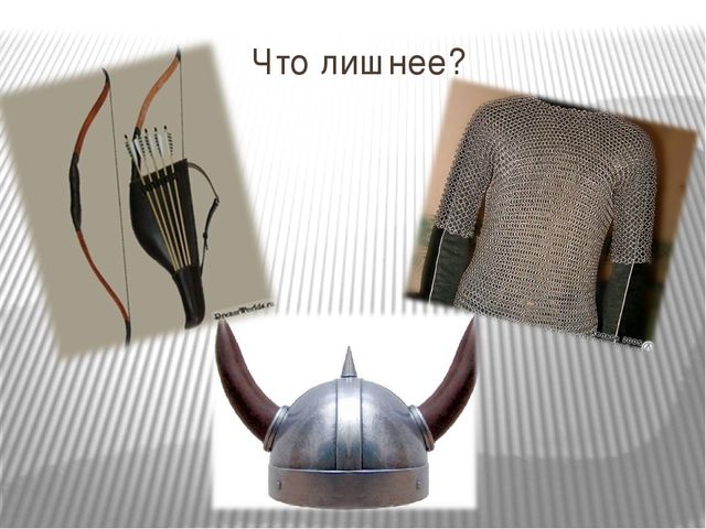 Презентация к развлечению в старшей группе детского сада "Богатырское наследие Руси"