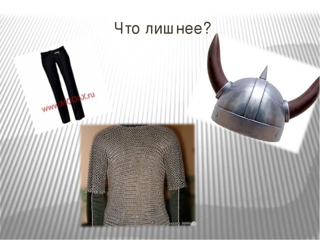 Презентация к развлечению в старшей группе детского сада "Богатырское наследие Руси"