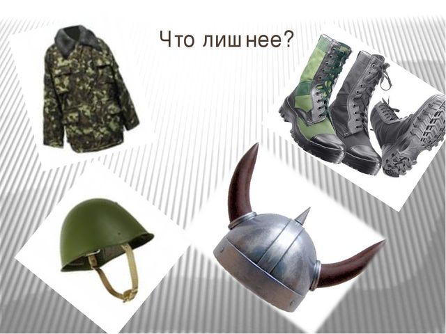Презентация к развлечению в старшей группе детского сада "Богатырское наследие Руси"