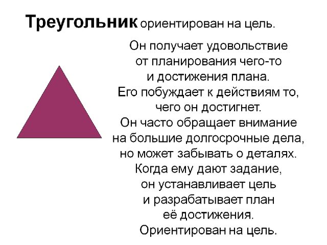 Презентация к статье "Одаренный ребенок в ДОУ или Как не закопать талант?"