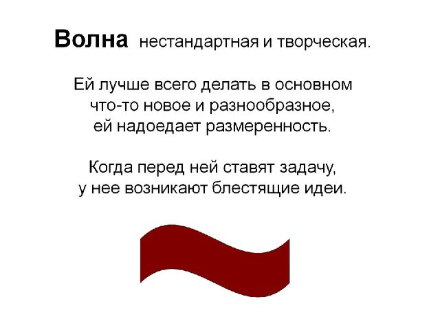 Презентация к статье "Одаренный ребенок в ДОУ или Как не закопать талант?"