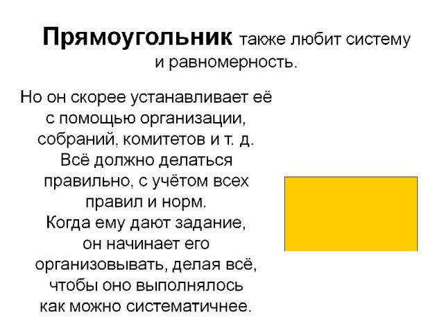 Презентация к статье "Одаренный ребенок в ДОУ или Как не закопать талант?"