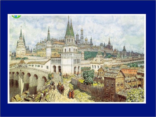 Презентация "Московский кремль" для детей старшего дошкольного возраста