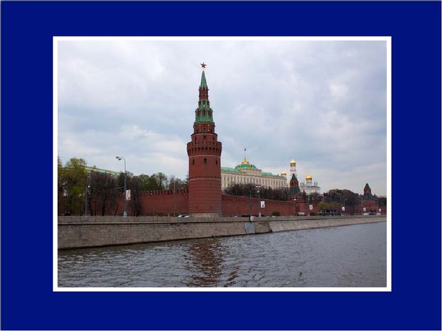 Презентация "Московский кремль" для детей старшего дошкольного возраста