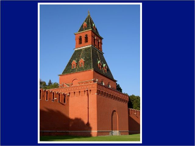 Презентация "Московский кремль" для детей старшего дошкольного возраста