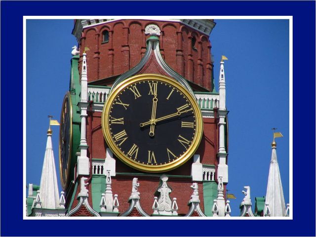 Презентация "Московский кремль" для детей старшего дошкольного возраста