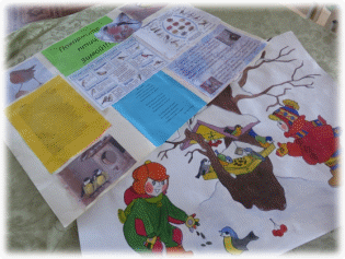 Picture 6