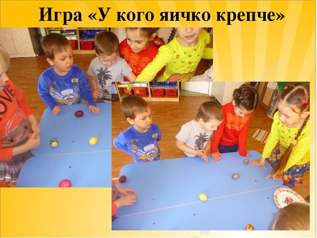 Презентация "Пасха в детском саду"