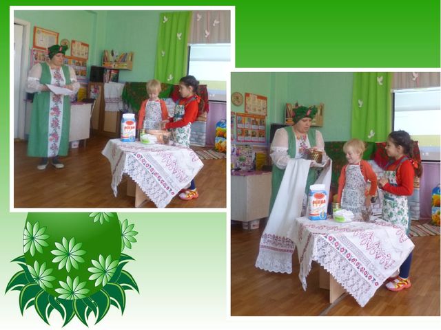Презентация "Пасха в детском саду"