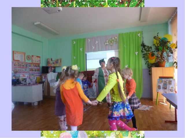 Презентация "Пасха в детском саду"