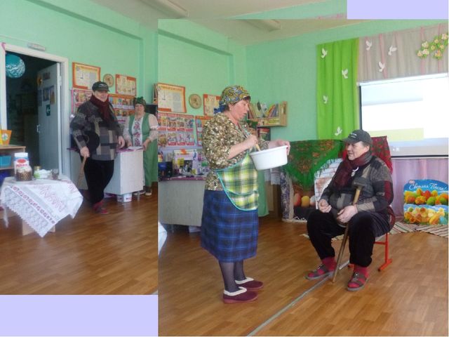 Презентация "Пасха в детском саду"
