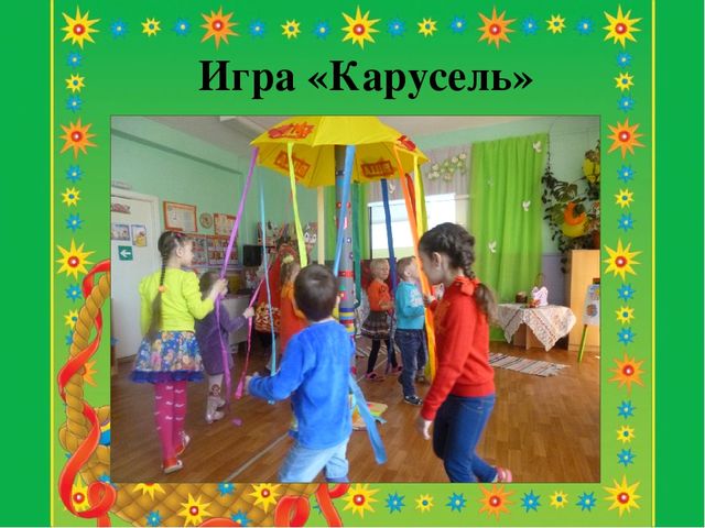 Презентация "Пасха в детском саду"