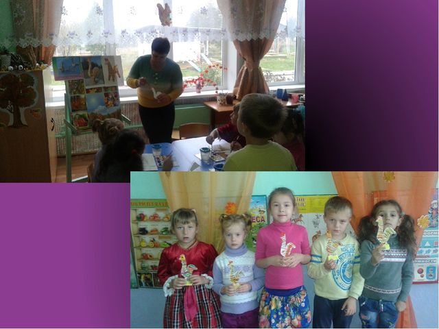Презентация "Моя работа в детском саду"(фотоархив)