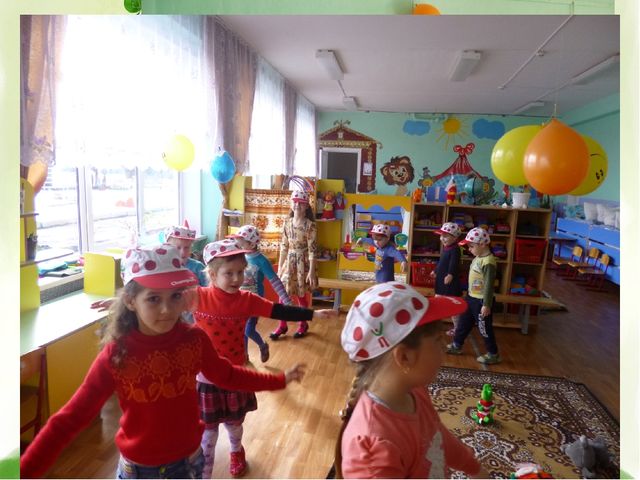 Презентация "Путешествие по сказкам Чуковского"