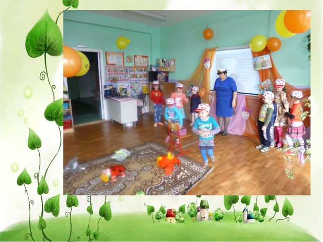 Презентация "Путешествие по сказкам Чуковского"