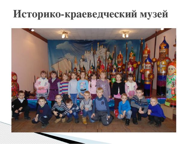 Образовательный проект "Богатыри Земли Русской"