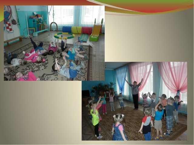 Презентация к проекту "Земля - наш общий дом"