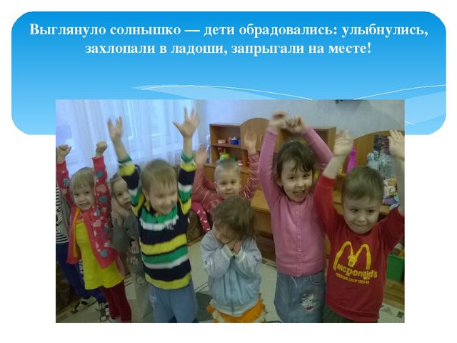 Презентация по художественно-эстетическому развитию дошкольников "Творческое развитие дошкольников в художественно-игровой деятельности"