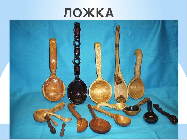 Презентация "Знакомство с русской избой"