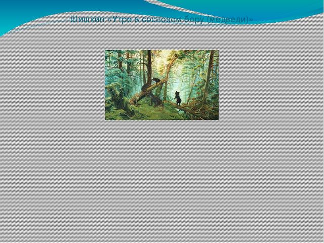 ПРЕЗЕНТАЦИЯ: ПРЕДМЕТНО РАЗВИВАЮЩАЯ СРЕДА В СТАРШЕЙ КОРРЕКЦИОННОЙ ГРУППЕ ЗПР МАДОУ № 1 г. ХАБАРОВСКА выполнена Руденко О.В.