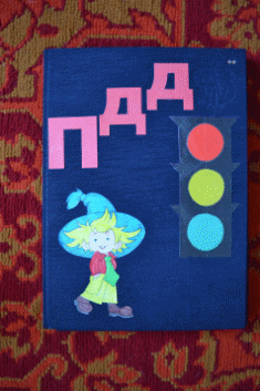 Picture 8
