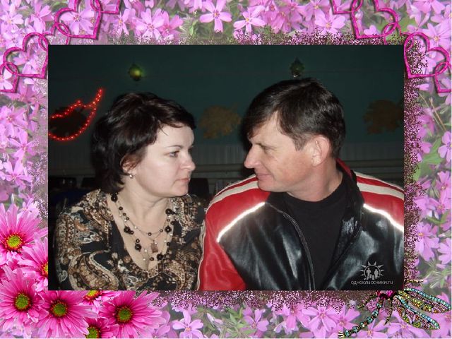 Презентация к 8 марта