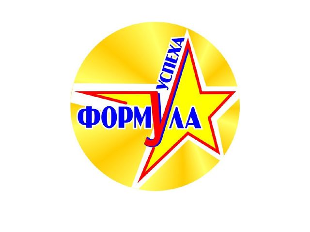 Презентация для педагогов "Метод Дедлайна"
