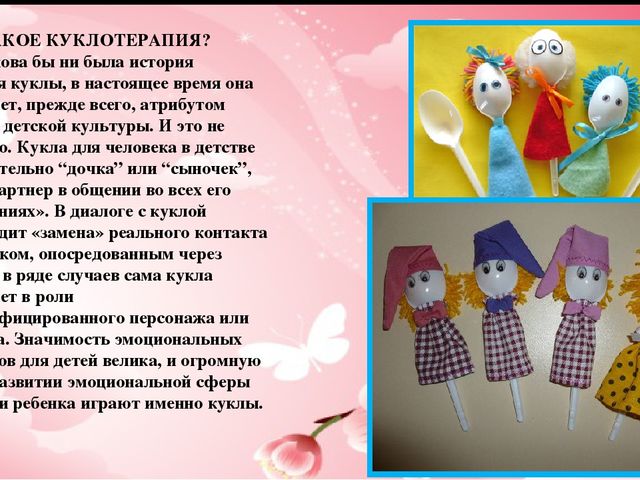 Презентация по русскому языку на тему "Существительное" (5 класс)