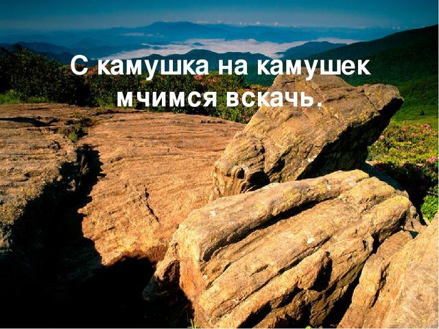 Презентация к спортивному празднику "Космические старты"